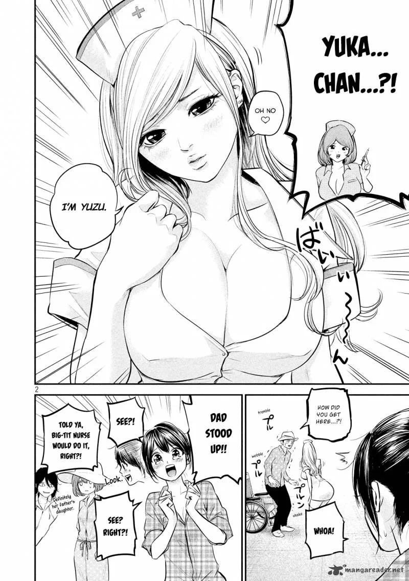 Hare Kon. Chapter 62 page 4