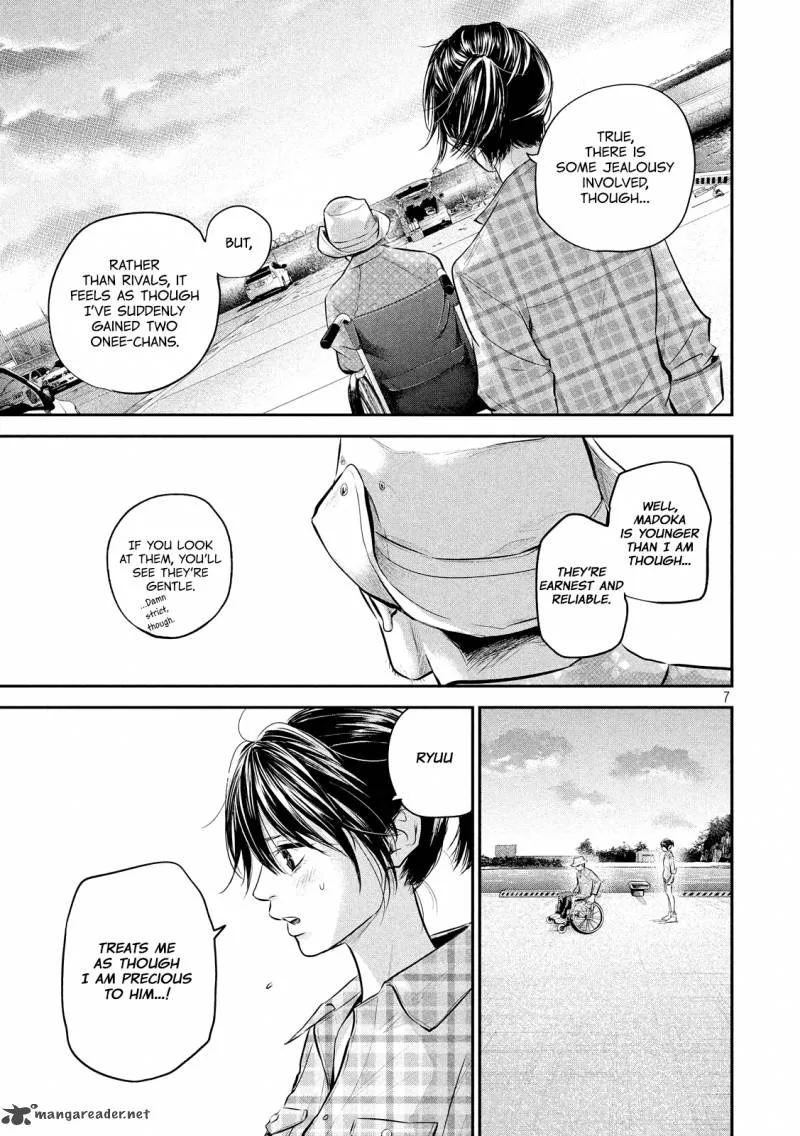 Hare Kon. Chapter 62 page 9