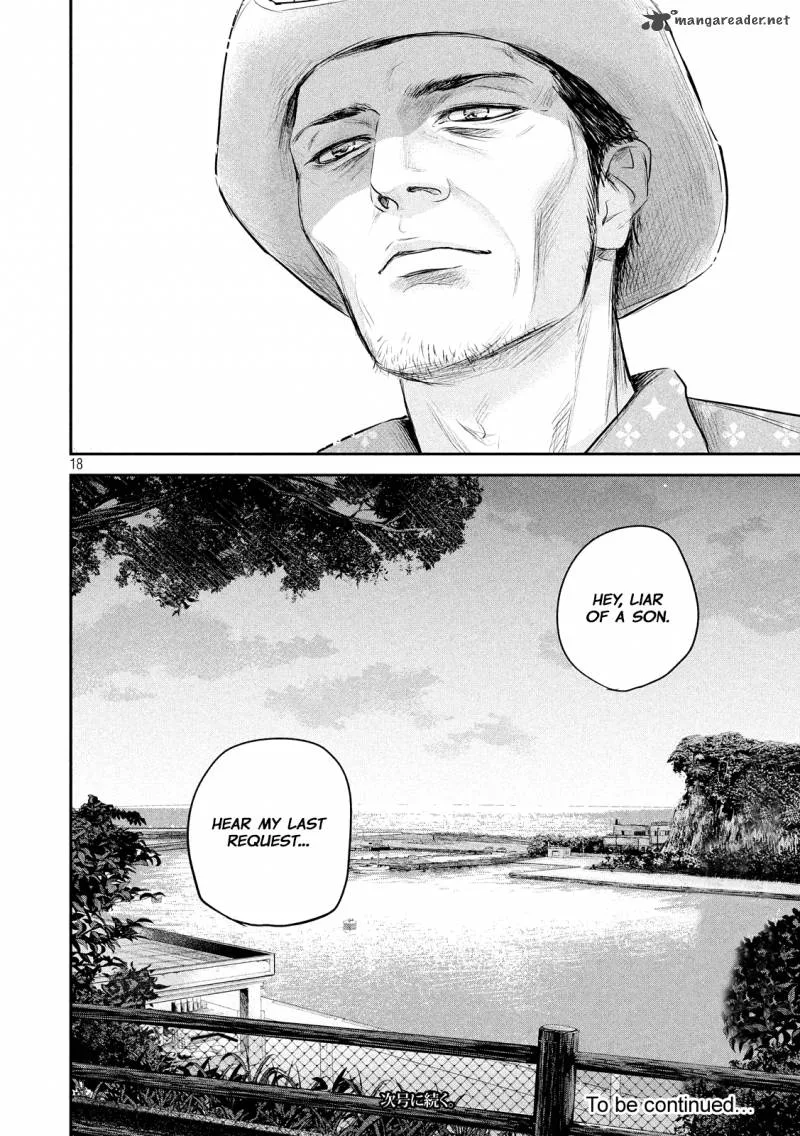 Hare Kon. Chapter 62 page 19