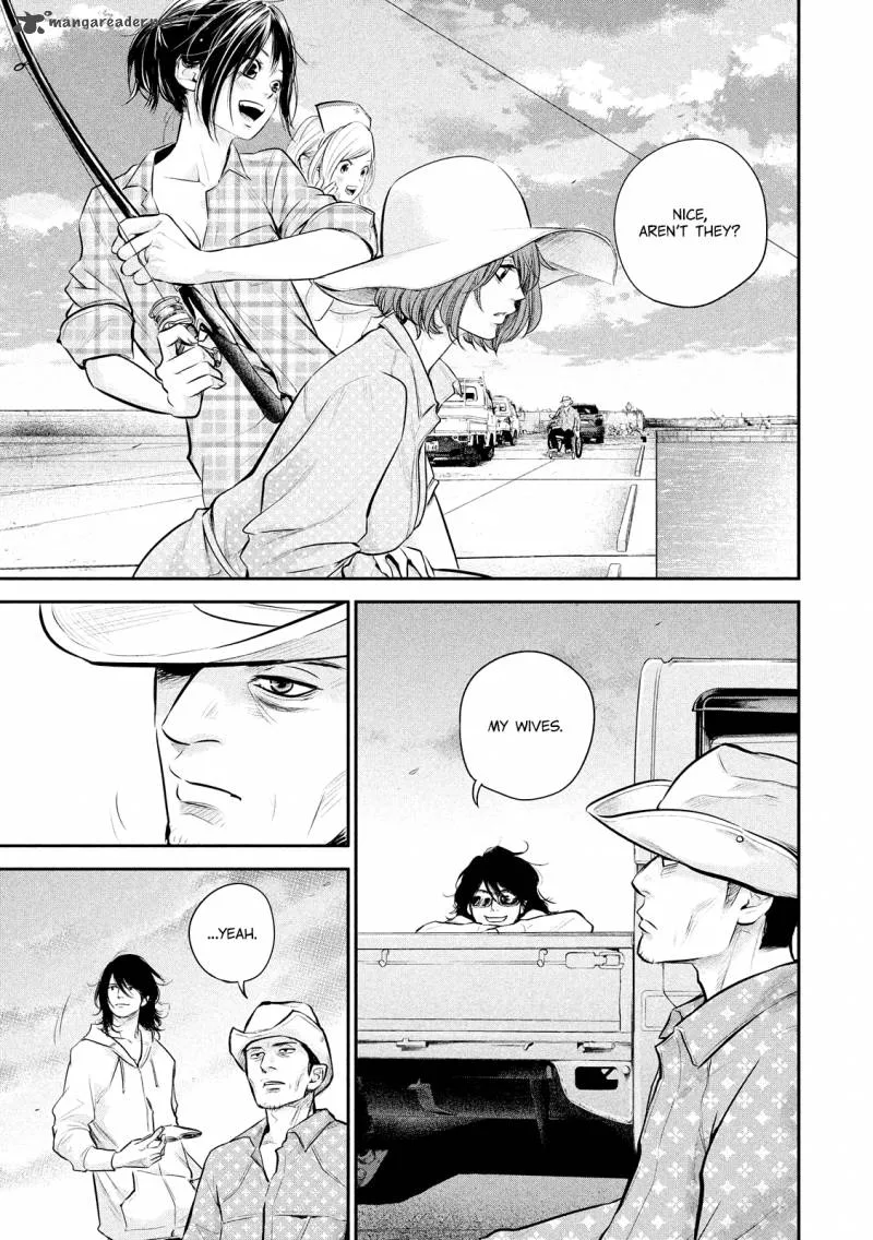 Hare Kon. Chapter 62 page 15
