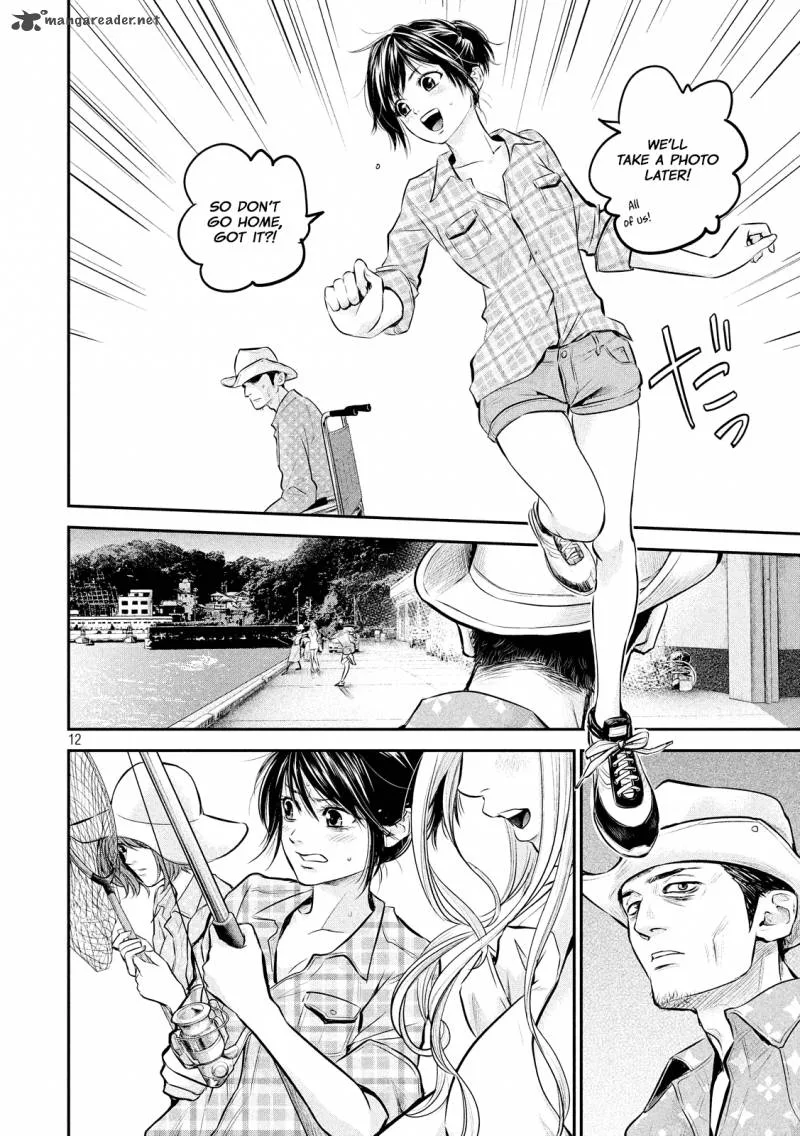 Hare Kon. Chapter 62 page 14