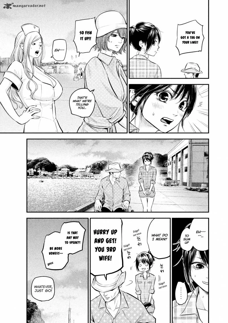 Hare Kon. Chapter 62 page 13