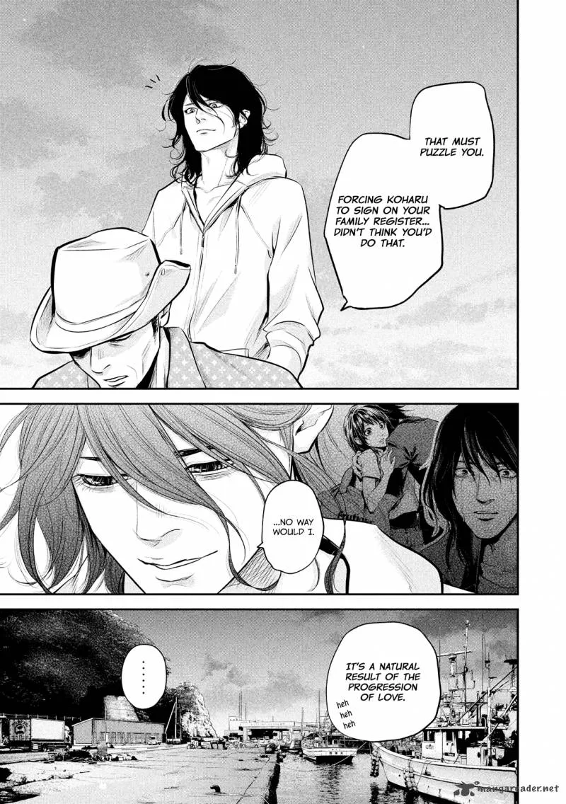 Hare Kon. Chapter 62 page 18