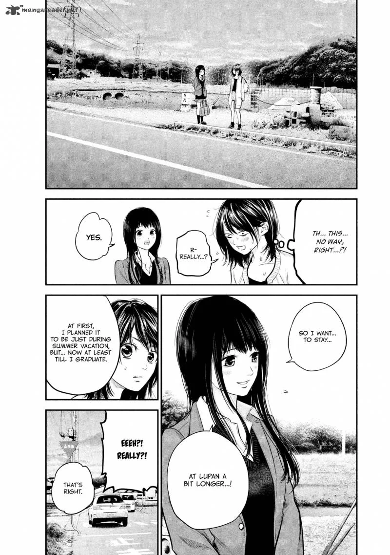 Hare Kon. Chapter 64 page 13