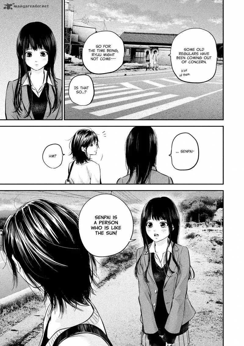 Hare Kon. Chapter 64 page 11