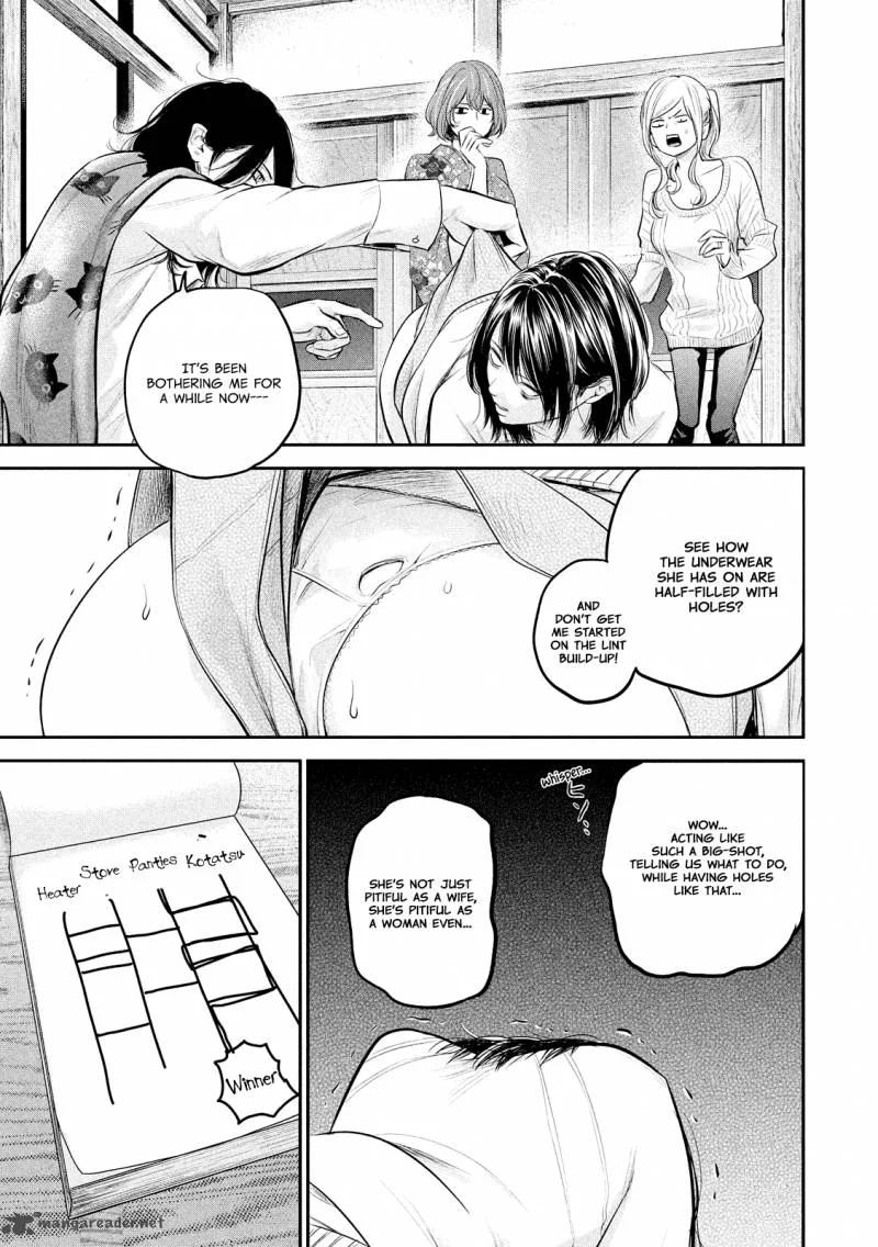 Hare Kon. Chapter 64 page 19