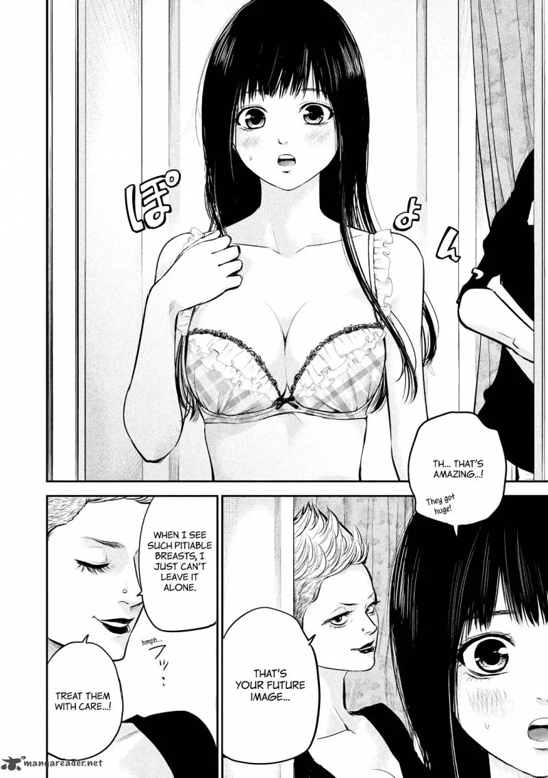 Hare Kon. Chapter 65 page 6