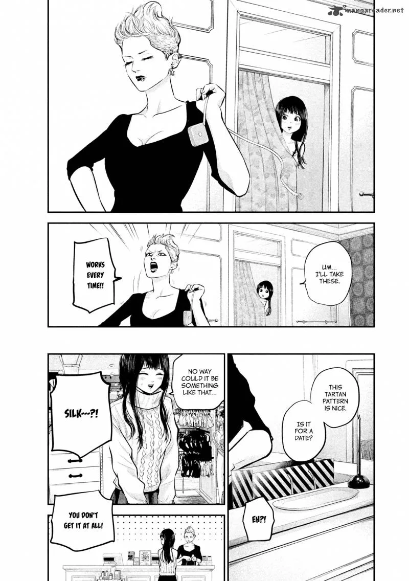 Hare Kon. Chapter 65 page 7