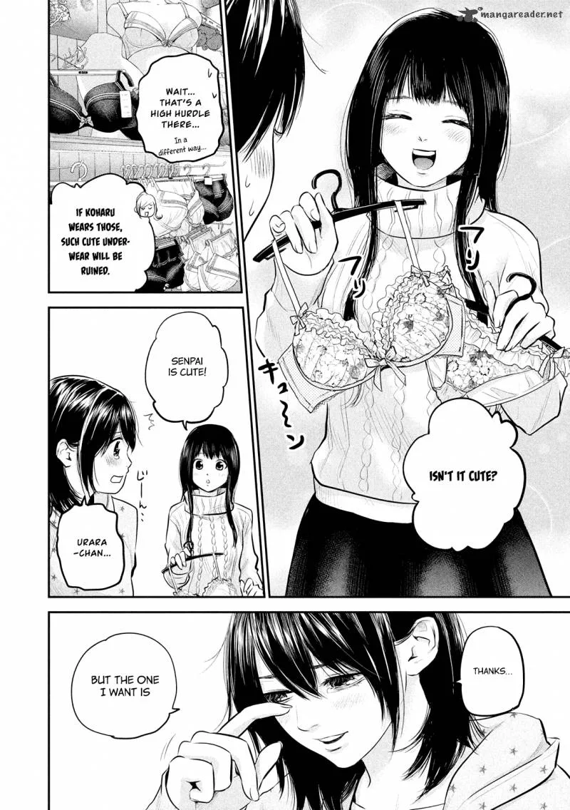 Hare Kon. Chapter 65 page 12