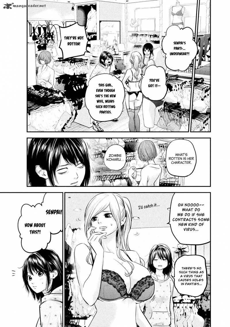 Hare Kon. Chapter 65 page 11