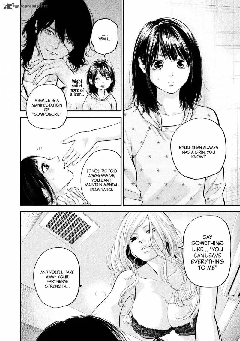 Hare Kon. Chapter 66 page 12