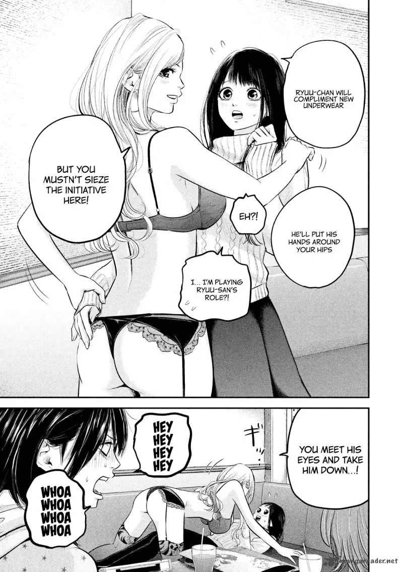 Hare Kon. Chapter 66 page 9