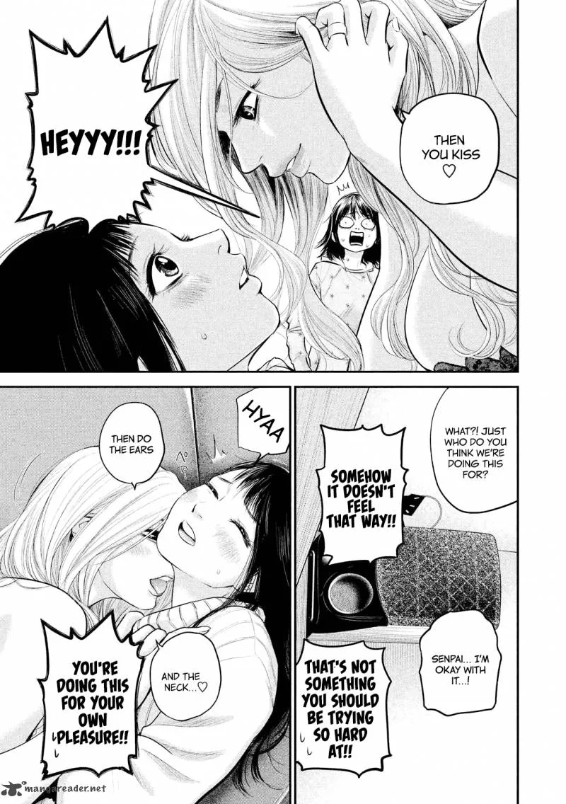 Hare Kon. Chapter 66 page 13