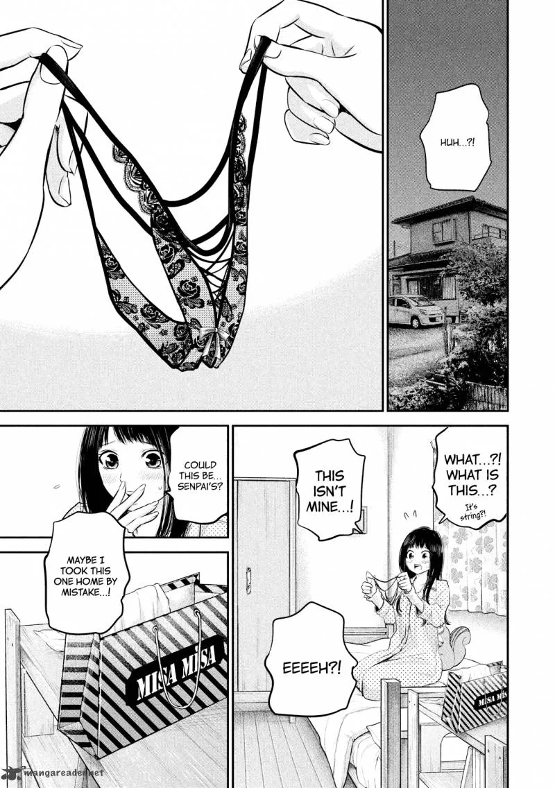 Hare Kon. Chapter 67 page 9