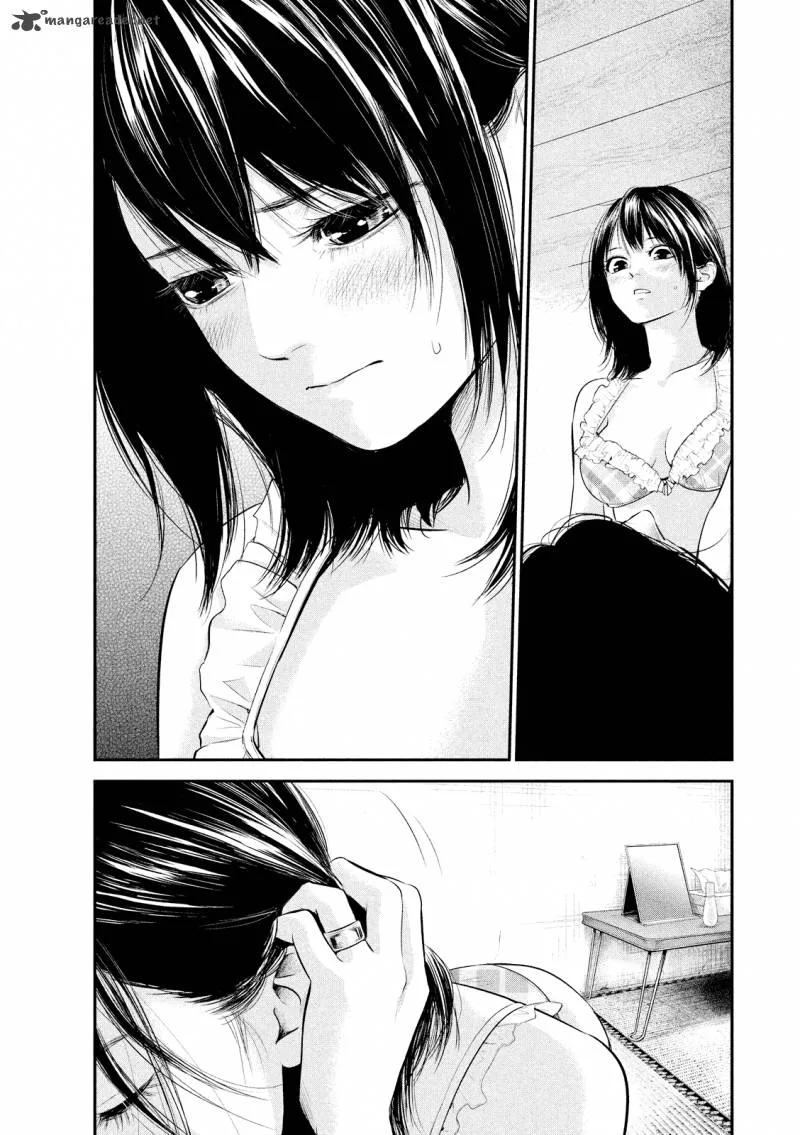 Hare Kon. Chapter 68 page 5