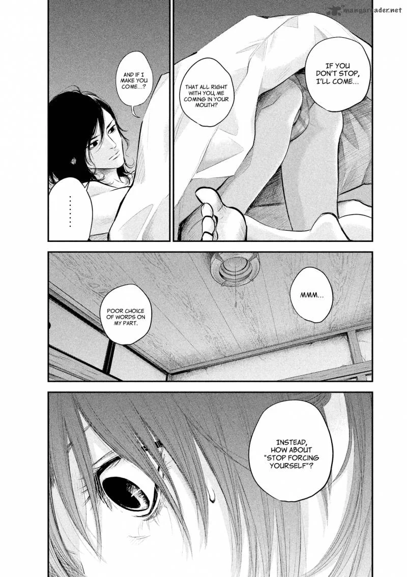 Hare Kon. Chapter 68 page 13