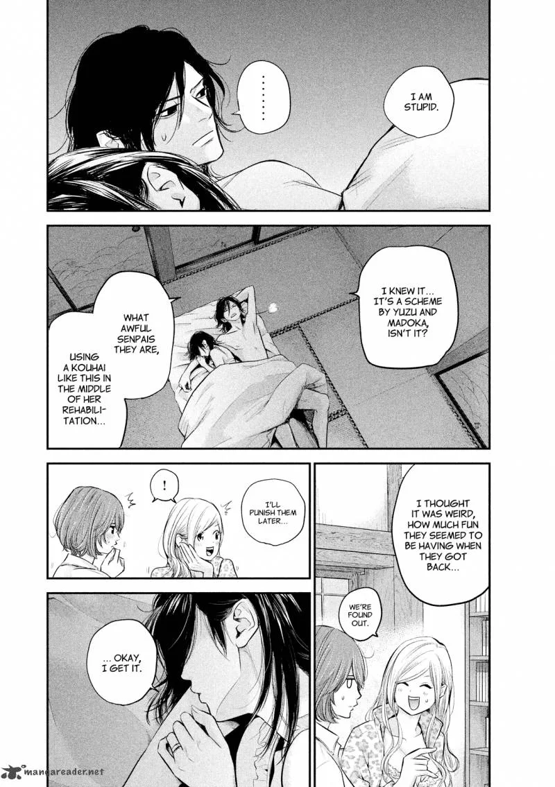 Hare Kon. Chapter 68 page 16