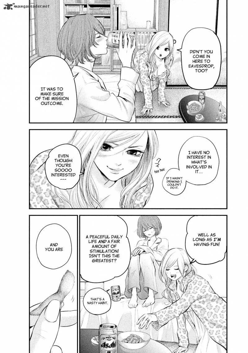 Hare Kon. Chapter 68 page 7