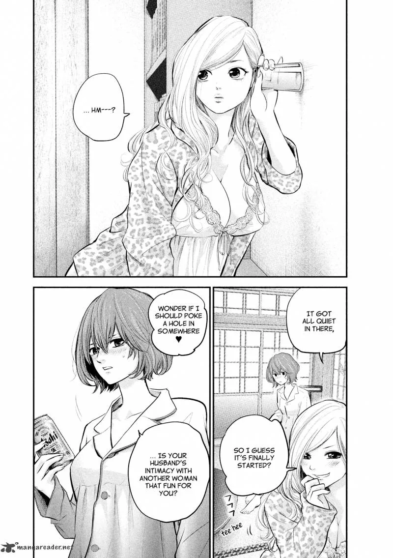 Hare Kon. Chapter 68 page 6