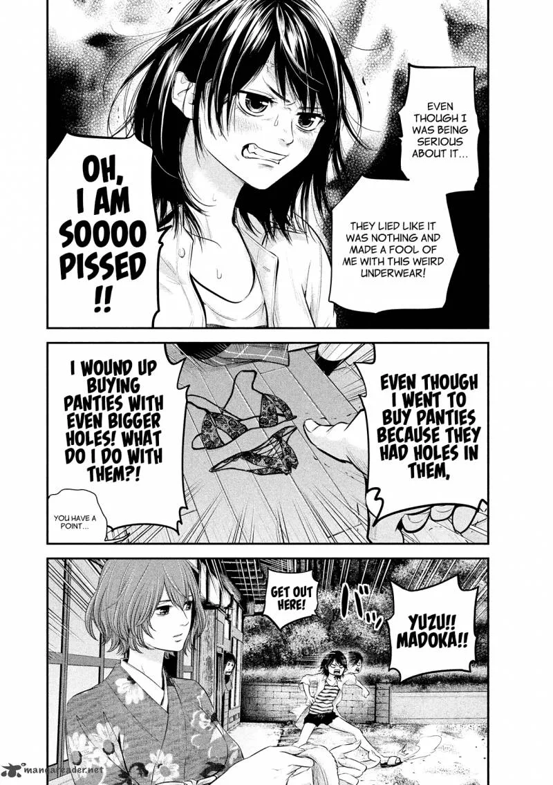 Hare Kon. Chapter 69 page 12