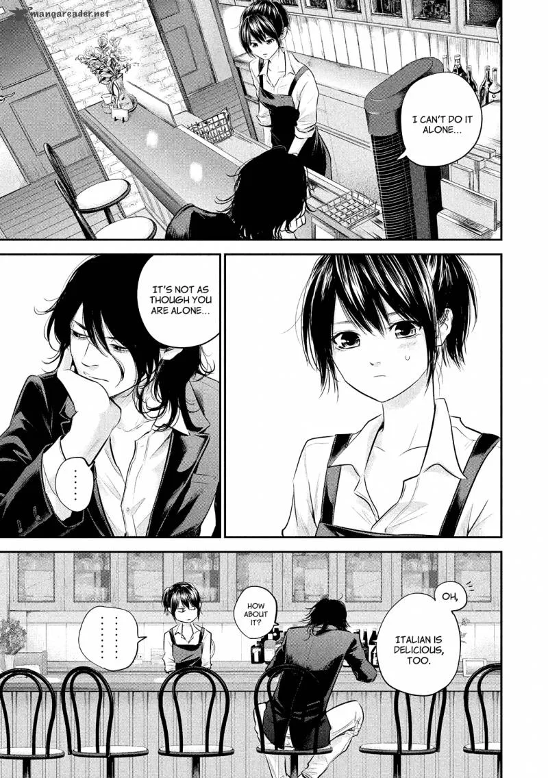 Hare Kon. Chapter 69 page 19