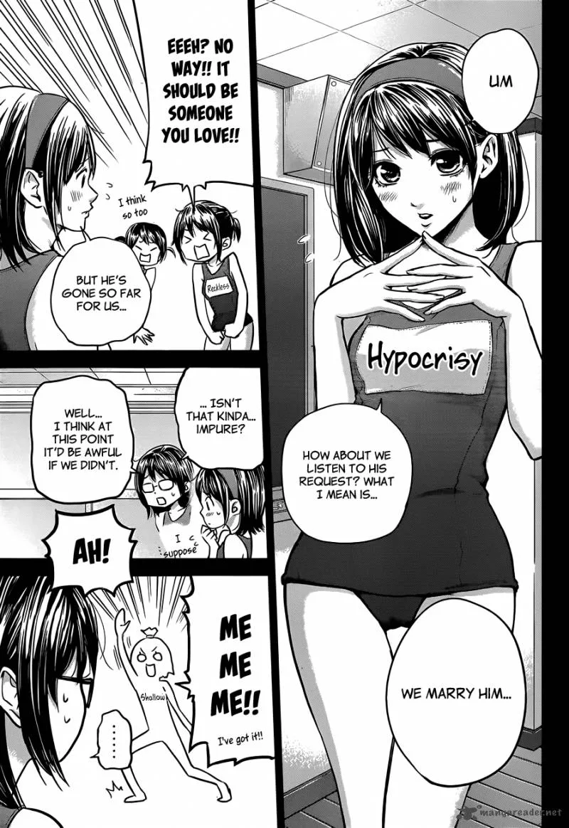 Hare Kon. Chapter 7 page 18