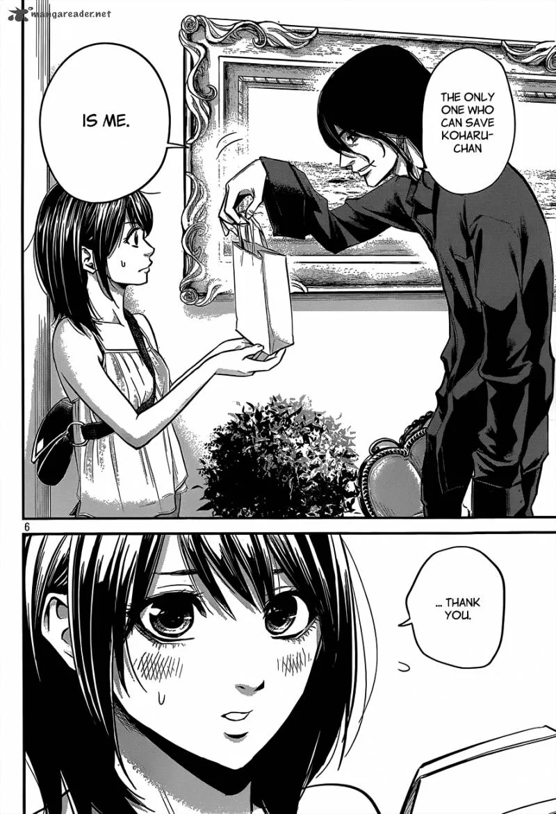 Hare Kon. Chapter 7 page 8