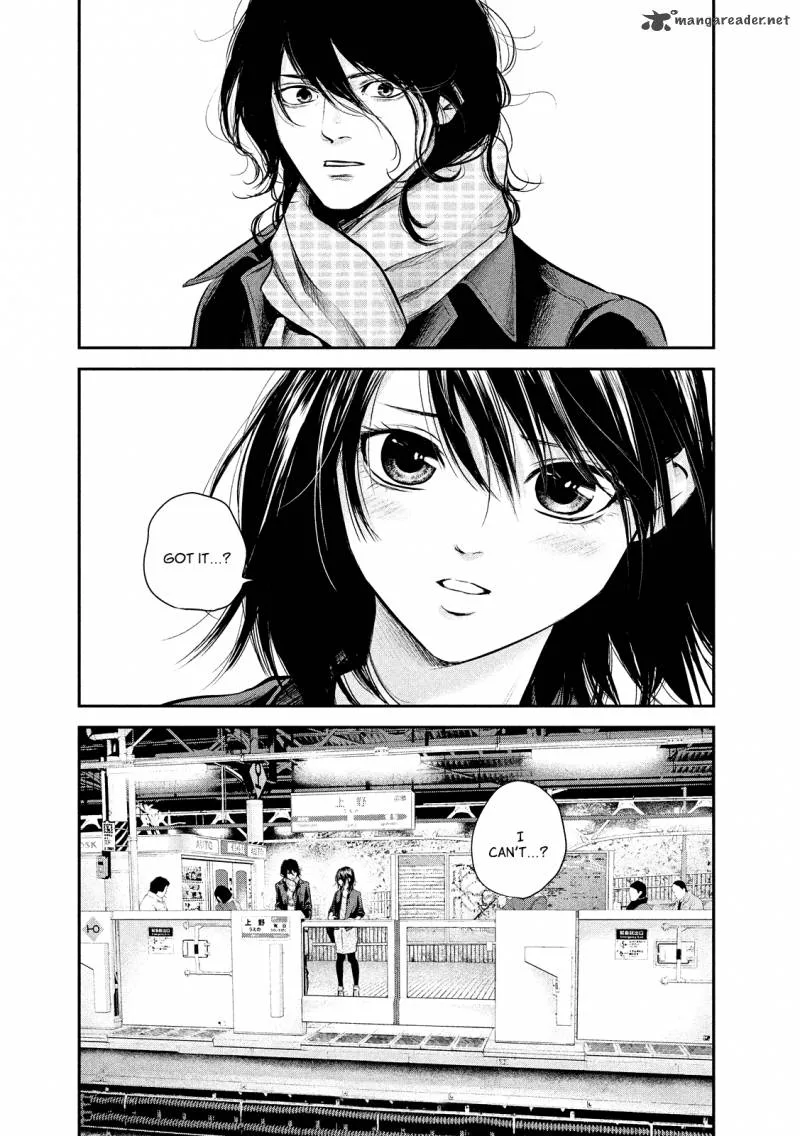 Hare Kon. Chapter 70 page 21