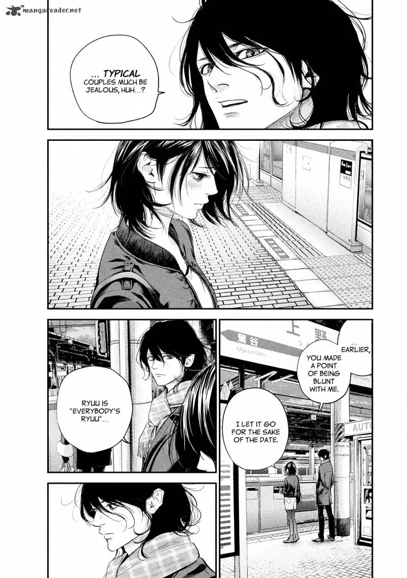 Hare Kon. Chapter 70 page 18