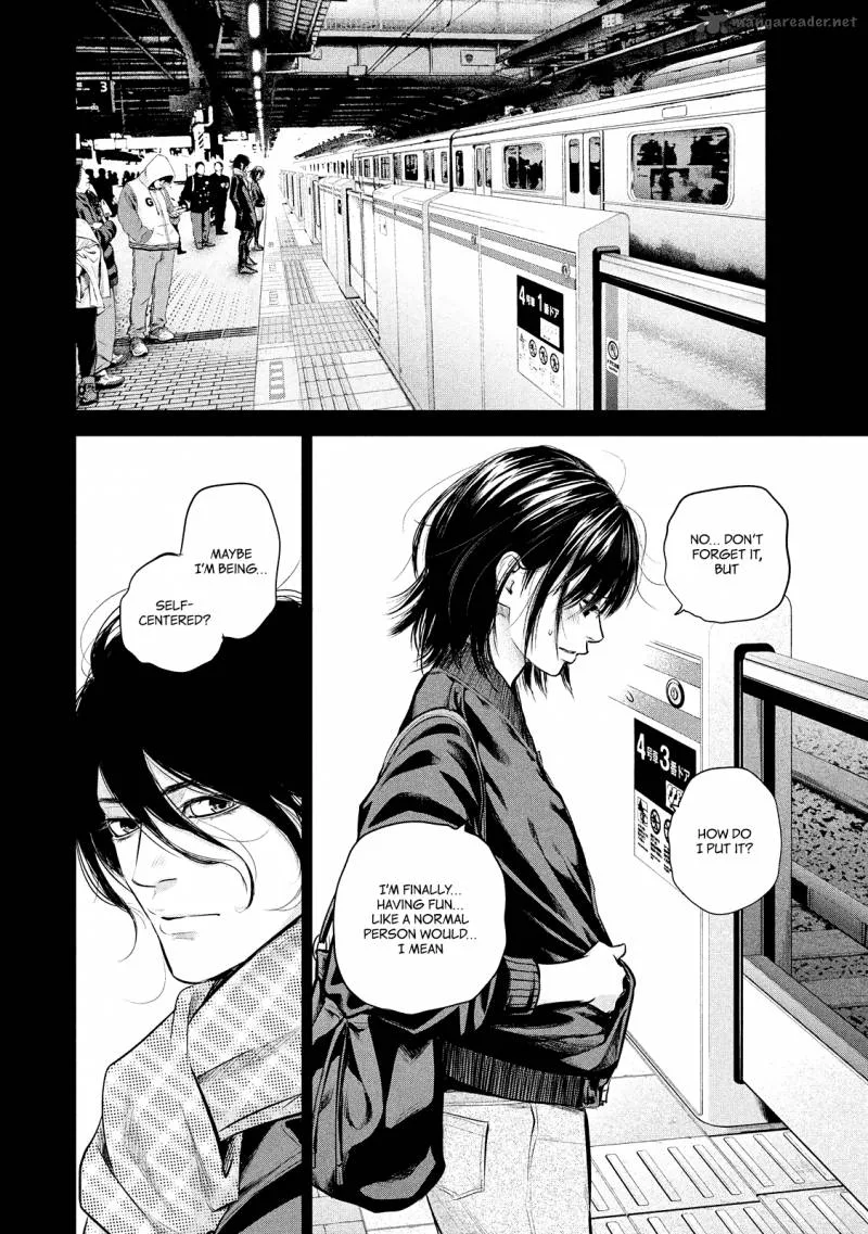 Hare Kon. Chapter 71 page 6