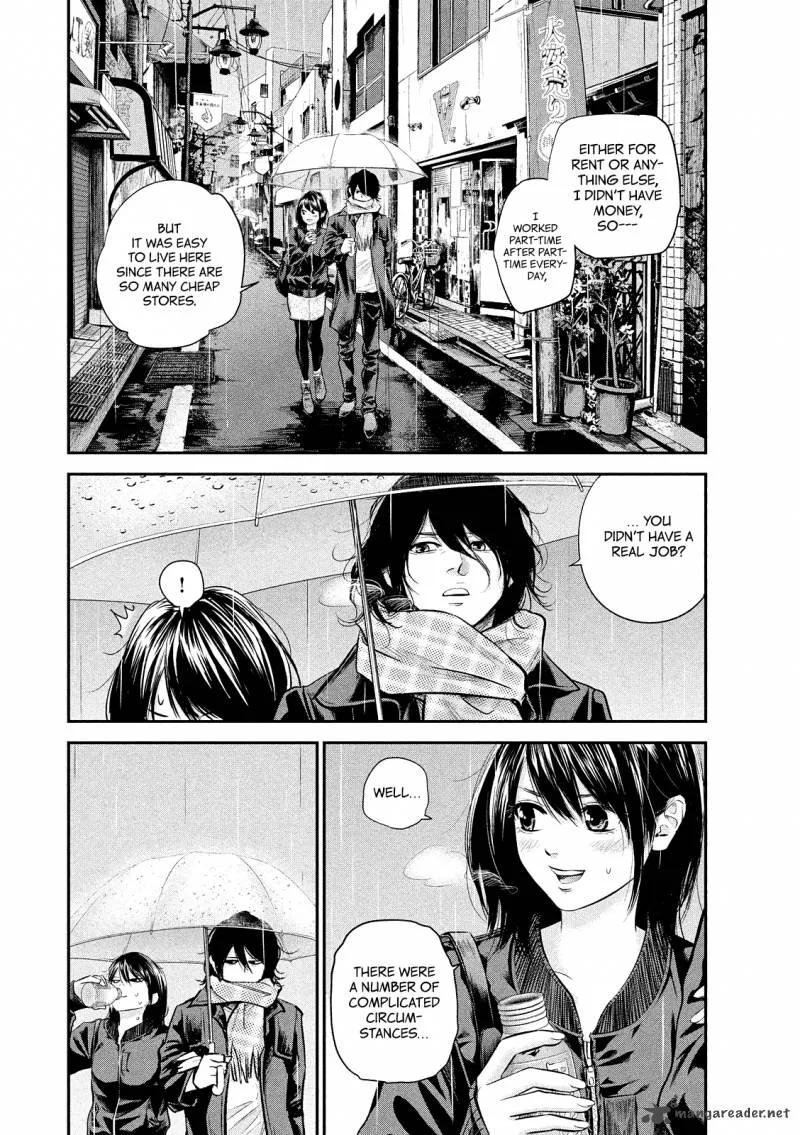 Hare Kon. Chapter 71 page 16