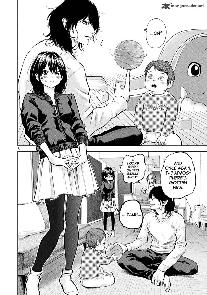 Hare Kon. Chapter 72 page 10