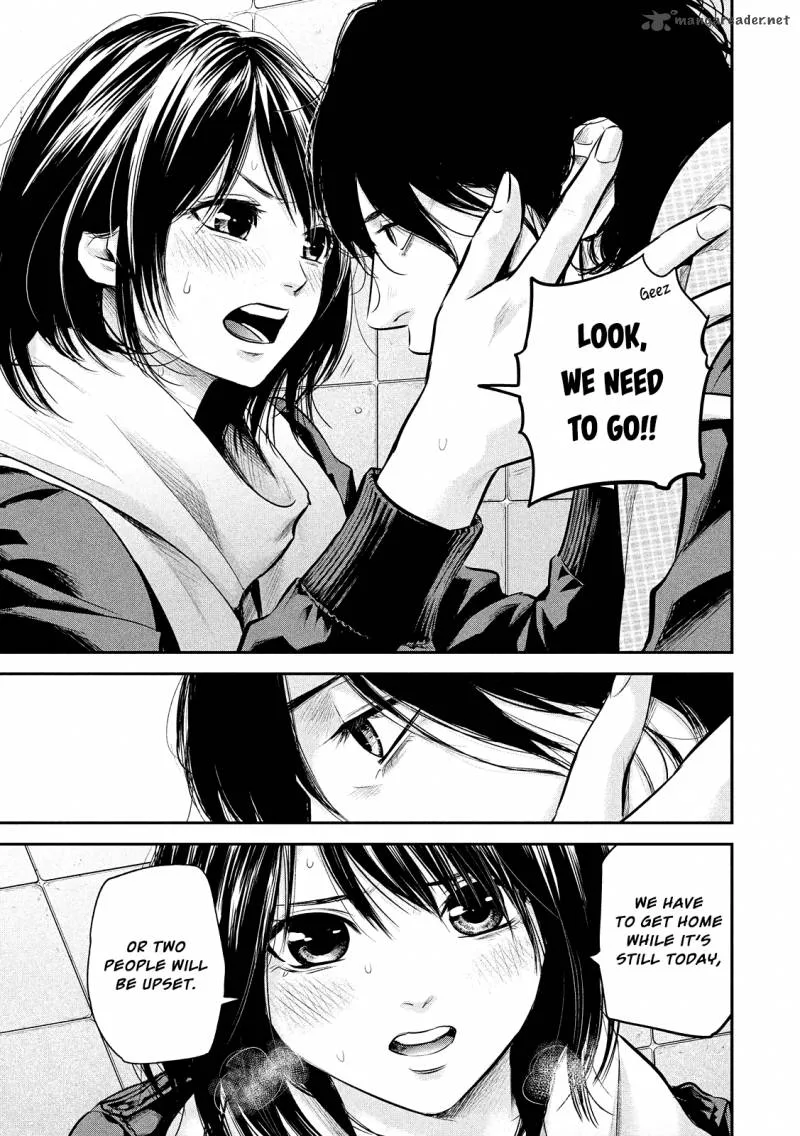 Hare Kon. Chapter 75 page 7