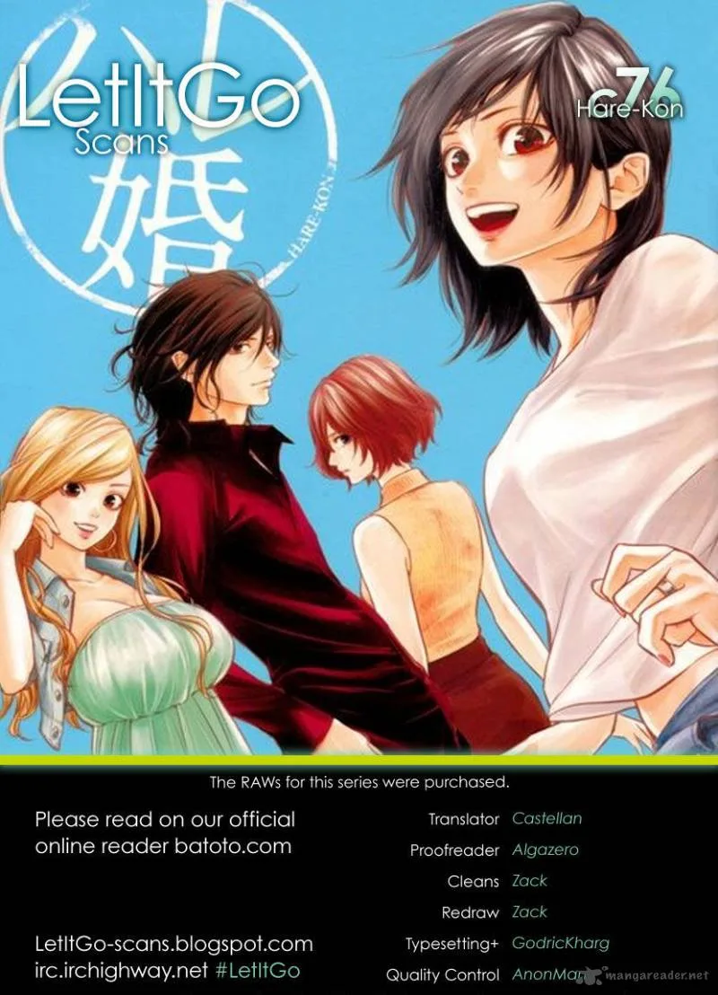 Hare Kon. Chapter 76 page 1