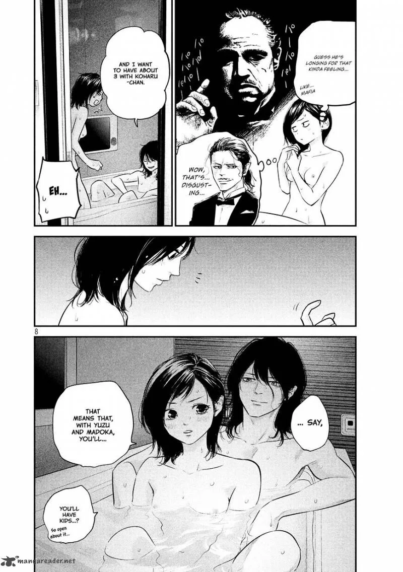 Hare Kon. Chapter 77 page 10