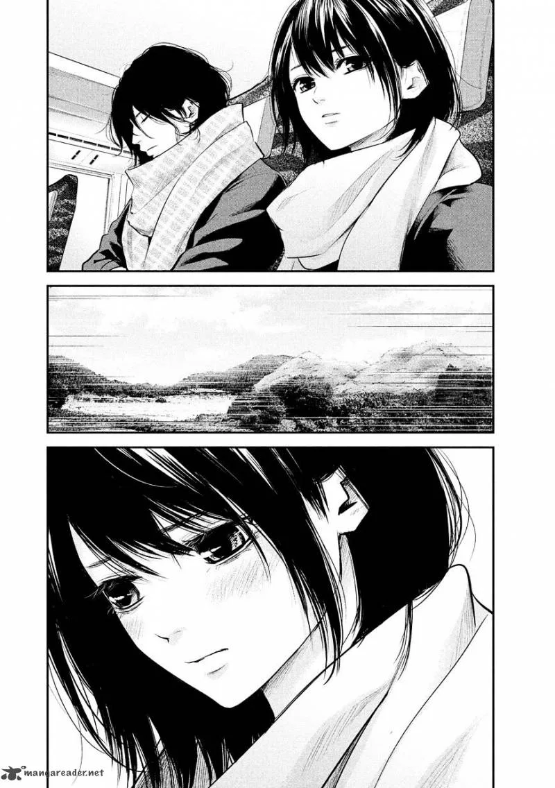 Hare Kon. Chapter 77 page 16