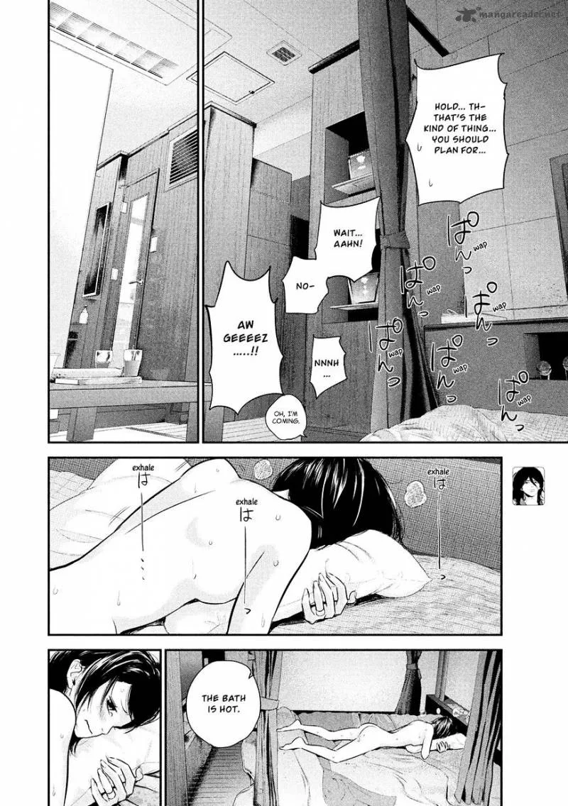 Hare Kon. Chapter 77 page 8
