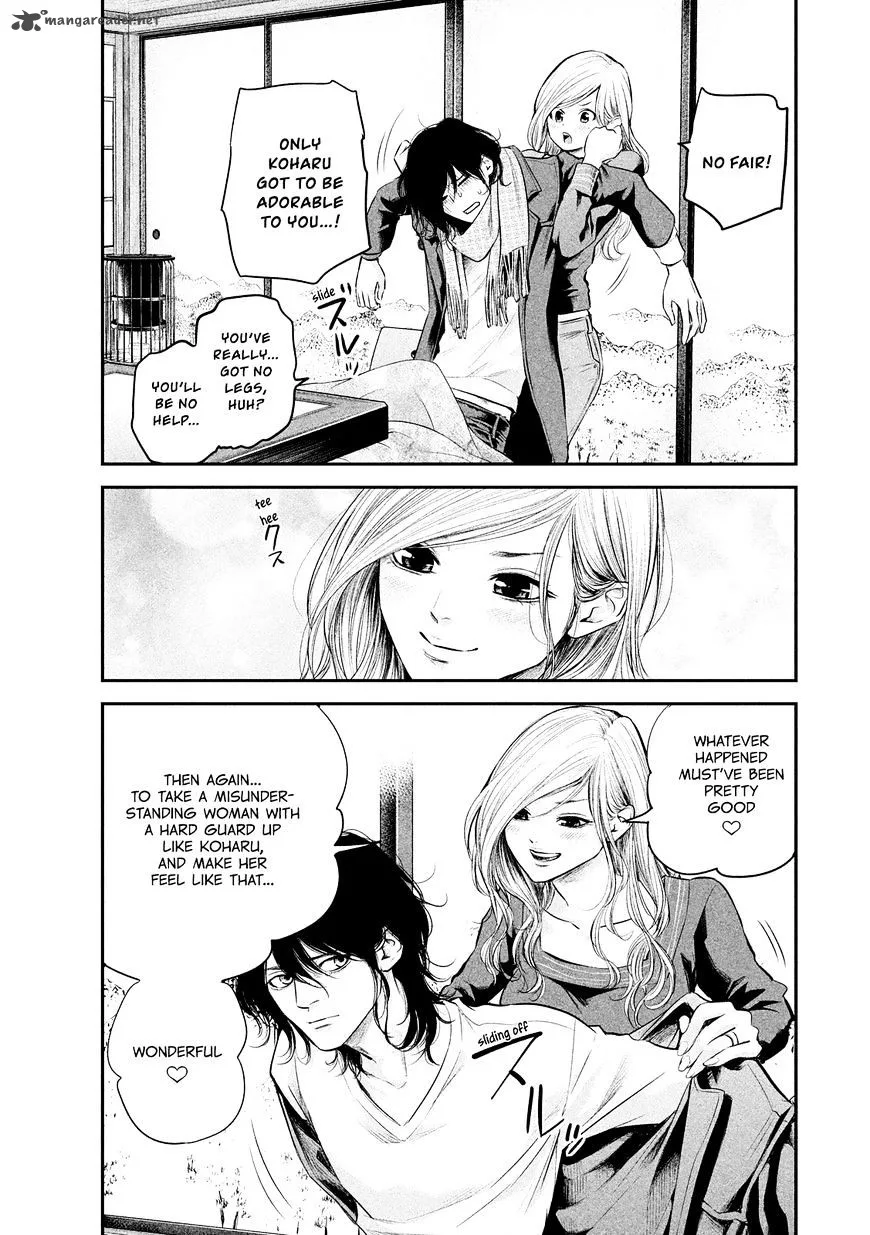 Hare Kon. Chapter 78 page 14