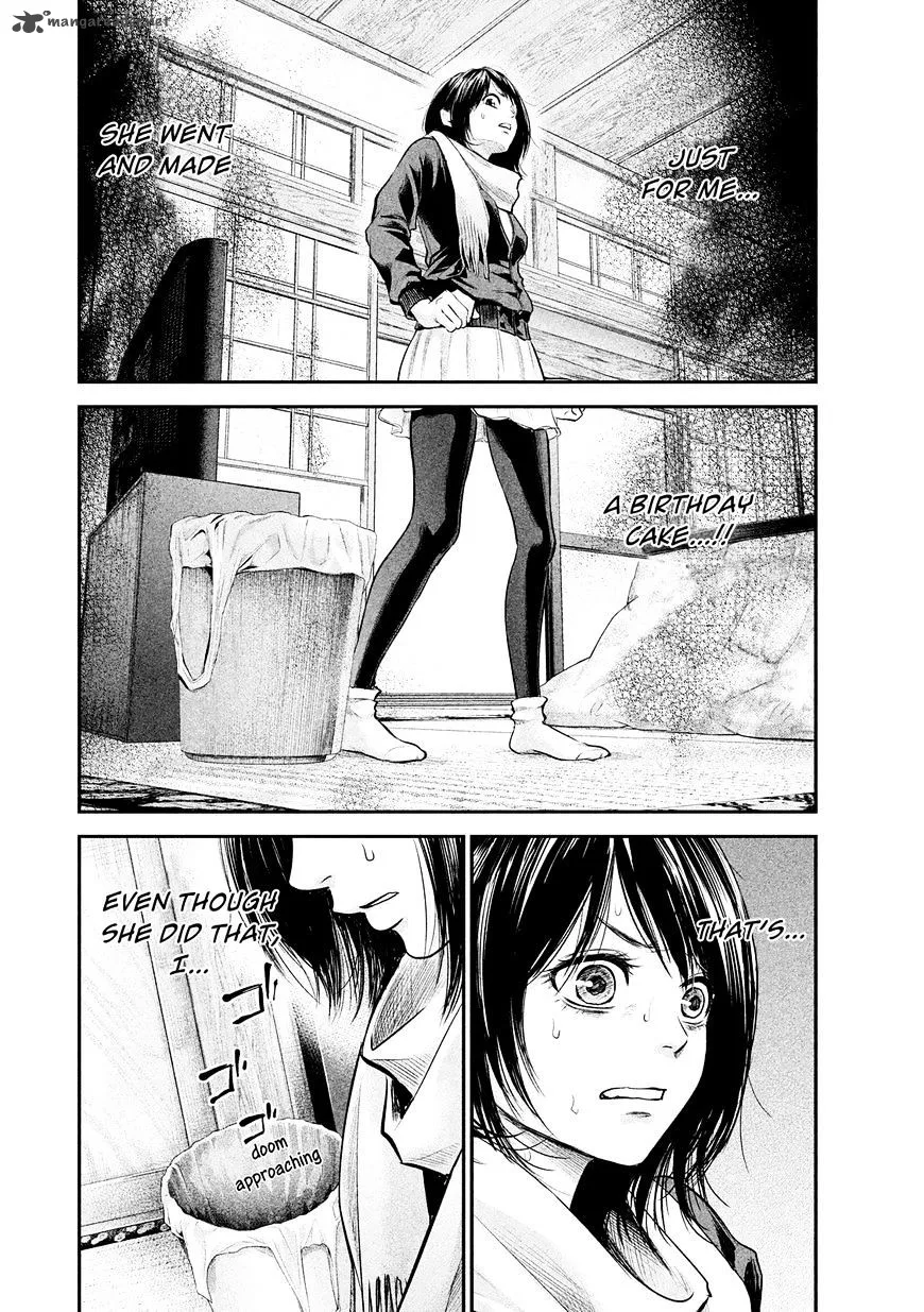 Hare Kon. Chapter 78 page 6