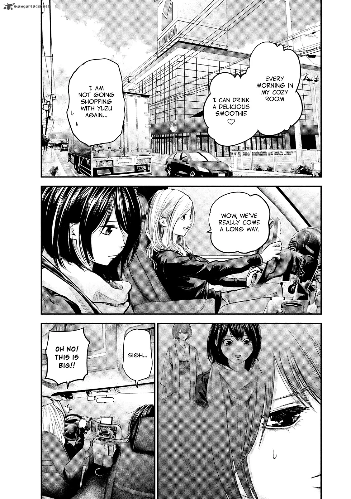 Hare Kon. Chapter 79 page 5