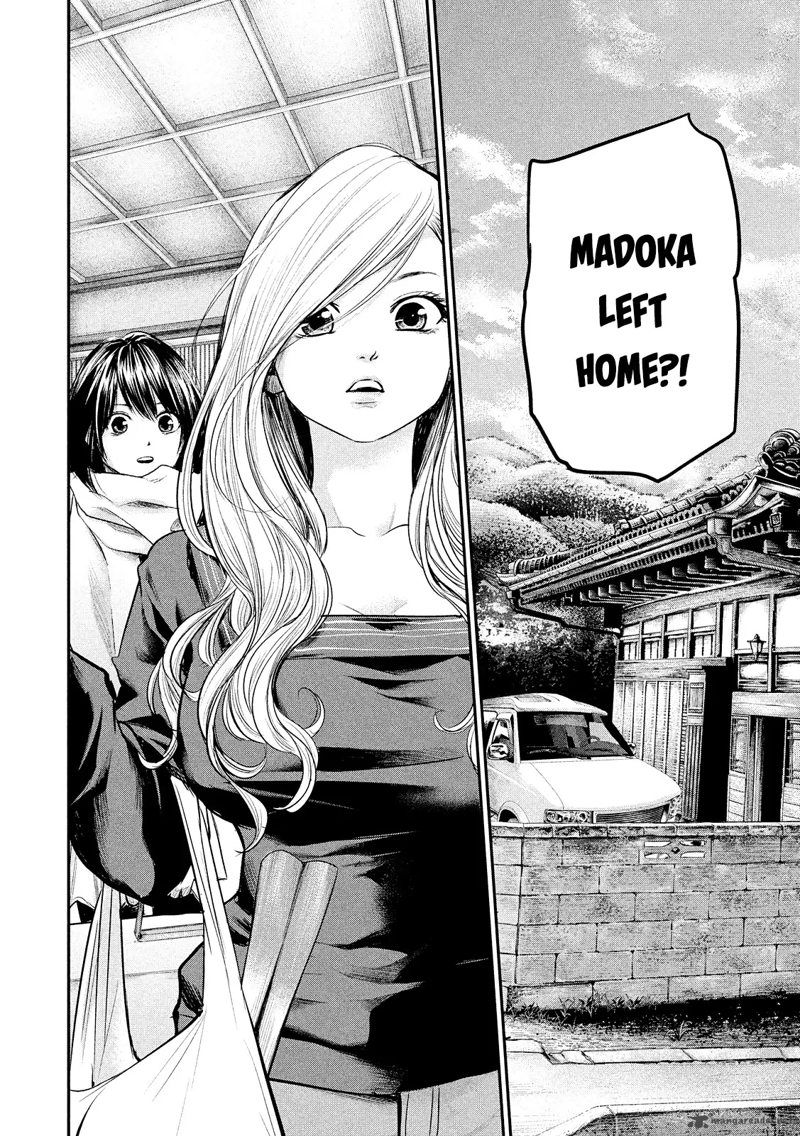 Hare Kon. Chapter 79 page 8