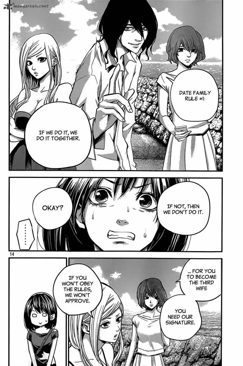 Hare Kon. Chapter 8 page 14