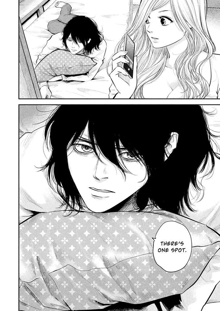 Hare Kon. Chapter 81 page 14