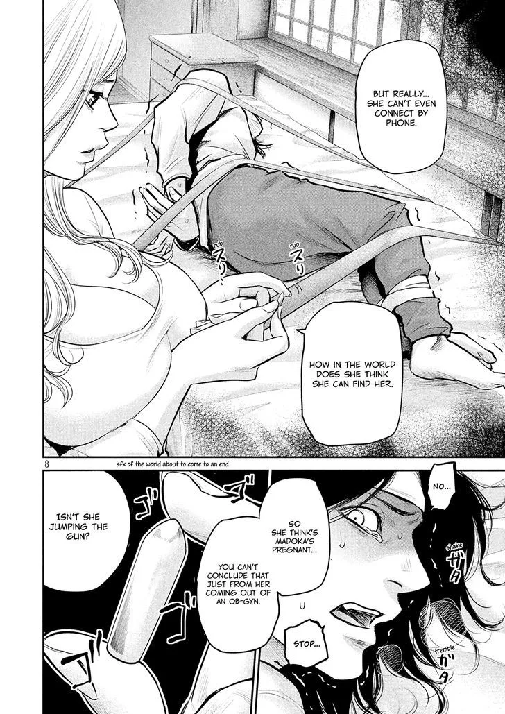 Hare Kon. Chapter 81 page 10