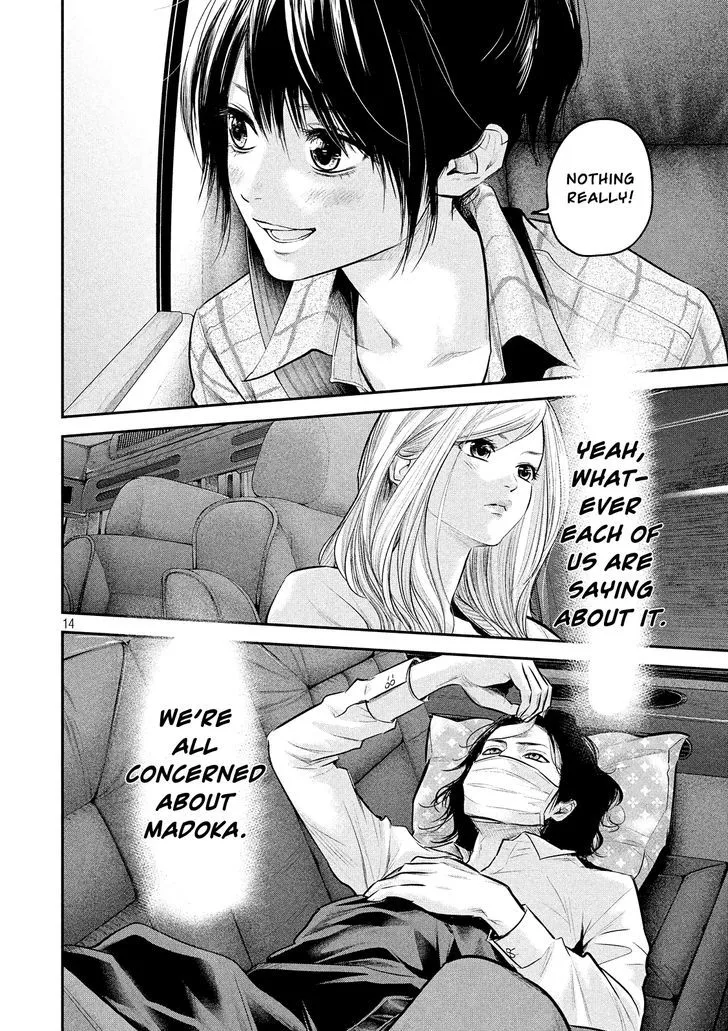 Hare Kon. Chapter 81 page 16