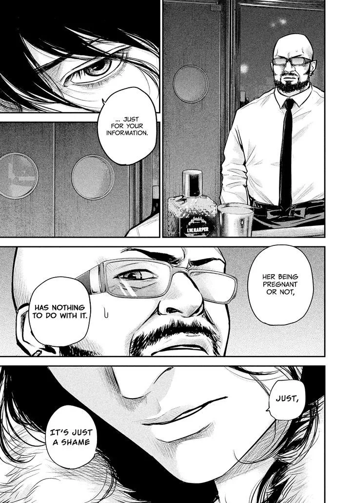 Hare Kon. Chapter 82 page 15