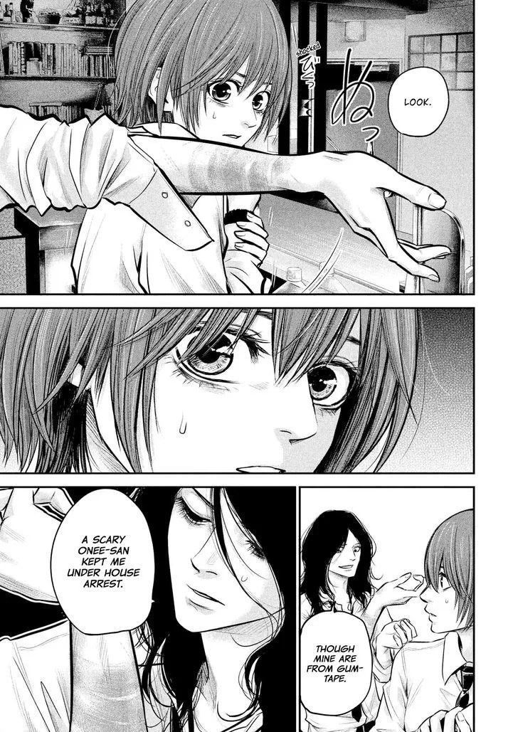 Hare Kon. Chapter 84 page 15
