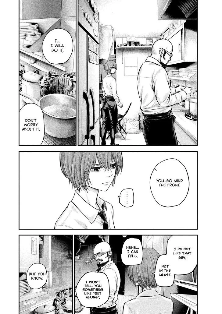 Hare Kon. Chapter 84 page 10