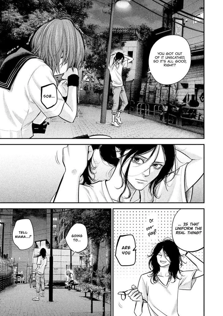 Hare Kon. Chapter 85 page 11