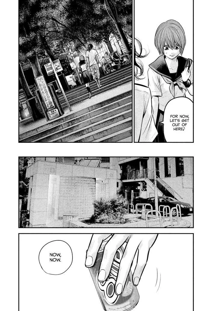 Hare Kon. Chapter 85 page 10